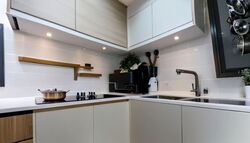 The Poiz Residences (D13), Apartment #600566761